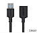 Cabo Extensor Usb A 3.0 M P/ F 2Metros  - Puamf3-2 - Pyces - Imagem 1