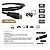 Cabo Hdmi 2.1 Ultra Hd 8k 3d Hdr Earc 48gbps 1,5 Metro - ELG - Imagem 2