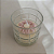 Vela Aromática Calm 140 g - Imagem 3