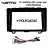 Para honda crv 2008-2011 9 polegadas molduras e cabos de conexão para instalação de multimidia central navpro caska - Imagem 1