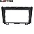 Para honda crv 2008-2011 9 polegadas molduras e cabos de conexão para instalação de multimidia central navpro caska - Imagem 6