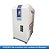 Secador de ar comprimido SMC - 46,6 PCM 220 volts - IDF8E-20 - Imagem 1