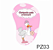 Adesivo Pezinho - Chá de Fraldas PZ03 c/ 20 unid. - Rosa Bebê - Imagem 1