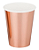 Copo de Papel Metalizado 230g 250ml com 8 unidades - Ouro Rose - Imagem 1
