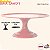 Boleira Gaia Candy Color 270X135 - Rosa - Imagem 1