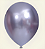 Balão Cromado Joy - Prata - Imagem 1