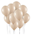 Balão Liso Art-Latex - Areia - 16 - Imagem 2