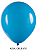 Balão Liso Art-Latex - Azul Celeste - 5 - Imagem 1