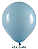 Balão Liso Art-Latex - Azul Claro - 24 - Imagem 1