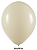 Balão Liso Art-Latex - Marfim - 9 - Imagem 1