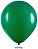 Balão Liso Art-Latex - Verde - 9 - Imagem 1
