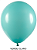 Balão Liso Art-Latex - Verde Claro - 5 - Imagem 1
