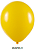 Balão Liso Art-Latex - Amarelo - 12 - Imagem 1