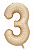 Balão Metalizado 16" Número 3 c/1 unid. - Caramelo (Fracionado) - Imagem 1
