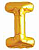 Balão Metalizado Letra 16" 40cm c/1 unid. Dourado - I - Imagem 1