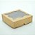 CAIXA KRAFT COM VISOR 15 X 15 X 4  PCTE C/10UN  7898226830937 - Imagem 1