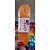 FITA CETIM N.2 OURO  C/10 MTS GITEX  7893791061168 - Imagem 2