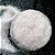 GLITER POTE 250GRS BCO PEROLIZADO - Imagem 1