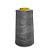 LINHA P/RETA CONE POLIESTER CINZA  2000 JDS - Imagem 1