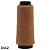 LINHA P/RETA CONE POLIESTER MARROM  2000 JDS - Imagem 2