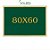 QUADRO NEGRO (VERDE)  80X60 MOLD.MADEIRA SOUZA  7896309200165 - Imagem 1