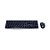 TECLADO KIT COM MOUSE SEM FIO 2 EM 1 RF.2.4G MAXPRINT - Imagem 1