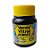 VERNIZ VITRAL 37ML ACRILEX AMARELO OURO  7891153081724 - Imagem 3