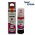 TINTA PARA IMPRESSORA COMPATIVEL MAGENTA EPSON 70ML 504/544 - Imagem 1