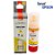 TINTA PARA IMPRESSORA COMPATIVEL AMARELO EPSON 70ML 504/544 - Imagem 1