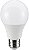 Bulbo de 4,9w, 450 lm, frio - Imagem 1