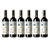 Kit 6 Vinho Tinto Seco Bordô Orgânico Jorge Mariani 750 ml - Imagem 1