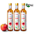 Kit 3 Vinagre De Maçã Orgânico Acidez 4,2% Fazenda São Roque 500 ml - Imagem 1