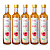 Kit 5 Vinagre De Maçã Orgânico Acidez 4,2% Fazenda São Roque 500 ml - Imagem 1