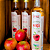 Kit 12 Vinagre De Maçã Orgânico Acidez 4,2% Fazenda São Roque 500 ml - Imagem 2