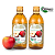Kit 2 Vinagre De Maçã Orgânico Acidez 5% Montes Verdes 530 ml - Imagem 1