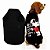 Camiseta Snoopy Keep Cool Preto - Imagem 2