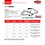 Camiseta Snoopy King Marrom - Imagem 5