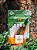 Natuka Vergalho Stick - 2 UND - Imagem 1