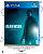 Alan Wake Remastered - Ps4 - Imagem 1