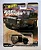 Hot Wheels Velozes & Furiosos - Land Rover Defender 90 - Imagem 1