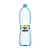 AGUA MINERAL 1.5L LINDOYA S/GAS C/6 - Imagem 1