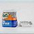ASSADEIRA MINI EMPADAO MELLO 220ML C/50 - Imagem 1
