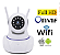 Baba Eletronica Câmera Ip Wifi Sd Visao Noturna 2 OU 3 Antenas - Imagem 2