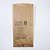 Saco Kraft Pardo 3Kg (38x47cm) - 35grs - Eu Amo Pão - Imagem 2