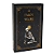 O LENDÁRIO TAROT NEGRO - Imagem 3