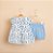 Conjunto Bata Maxiflores - Imagem 1