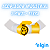 Acoplador Tomada Industrial Elgin 32a 2p+t 4h 110v - Amarelo - Imagem 2