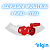 Acoplador Industrial 63a 3p+t 6h 380v Ip67 Elgin - Vermelho - Imagem 2