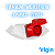 Tomada Indutrial Sobrepor 32a 3p+t 6h 380v Ip67 Elgin - Vermelho - Imagem 2