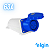Tomada Industrial Sobrepor 63a 2p+t 6h 220v Ip67 Elgin - Azul - Imagem 1